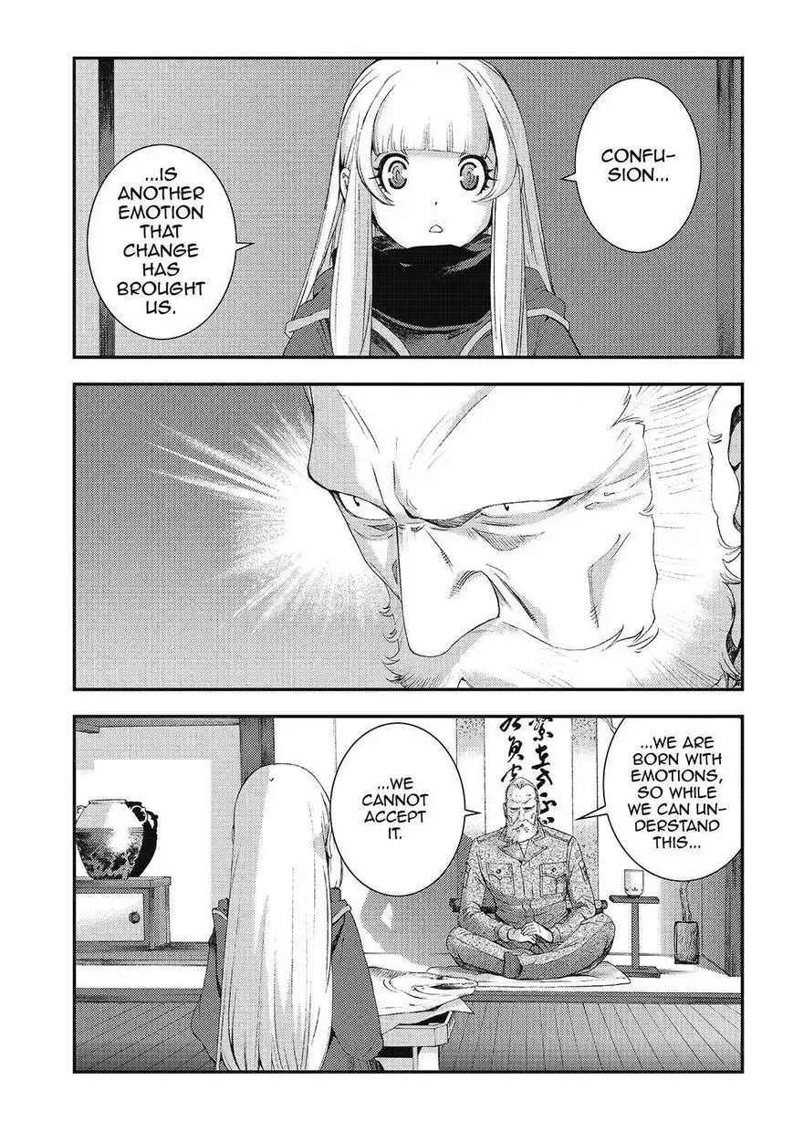 Aoki Hagane no Arpeggio Chapter 81 17